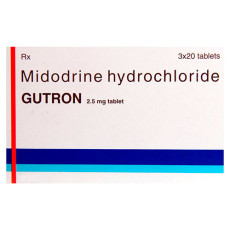 Gutron