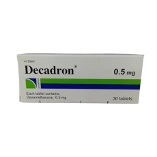 Decadron 0.5/1 mg comprimidos