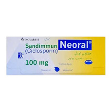 Neoral 25/100 mg comprimidos