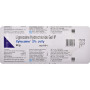 Xylocaine 2% 50 g