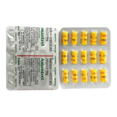 Amantadine 50/100 mg comprimidos