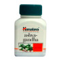 Ashwagandha 60 cápsulas