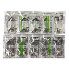 Coversyl 2/4/8 mg comprimidos