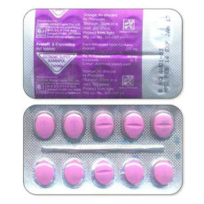 Extra Super Avana 200+60 mg comprimidos