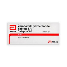 Verapamil HCl